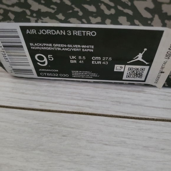 Jordan empty box - Picture 5 of 5